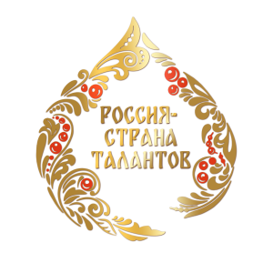 Состав жюри